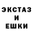КОКАИН 99% CurlyMisfit