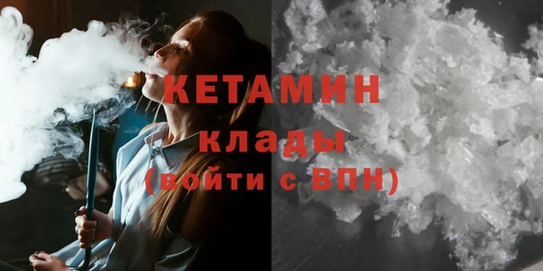 бошки Аркадак