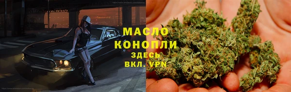 бошки Аркадак