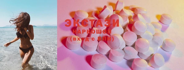 дурь Алзамай
