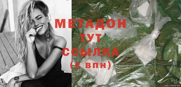 дурь Алзамай