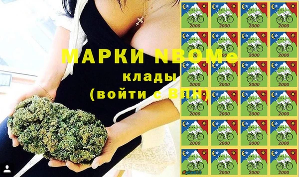 МДМА Алексеевка