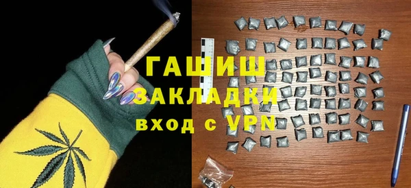 бошки Аркадак