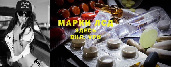 mdpv Алексин