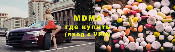 дурь Алзамай